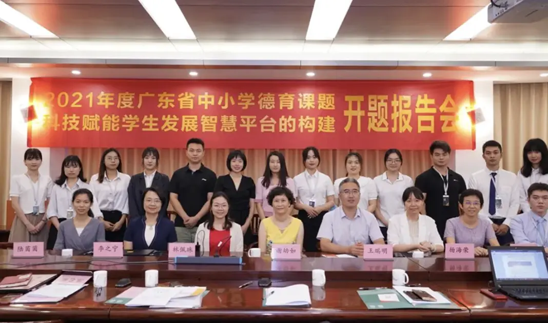 科学权威的底层体系